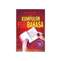Image of Kumpulan Peribahasa