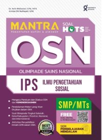 Image of MANTRA OSN IPS SMP/MTs