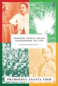 Image of Perawan Remaja Dalam Cengkeraman Remaja