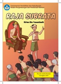 Image of Raja Subrata